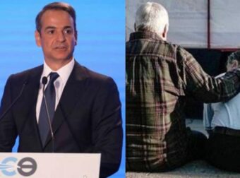 Τι προβλέπει το «καλάθι» της ΔΕΘ για τους συνταξιούχους