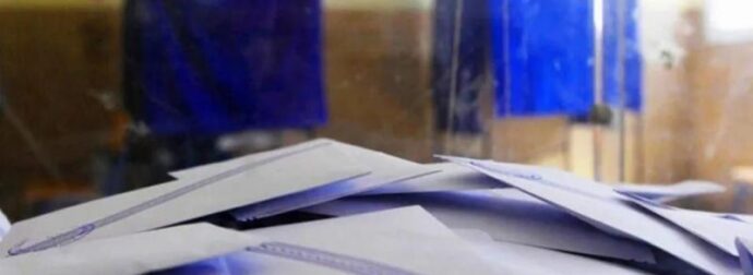 Έγινε η ανατροπή στη νέα δημοσκόπηση: Παίρνει τελικά τη νίκη στις εκλογές οπότε γίνουν