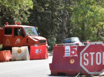 Φωτιά τώρα μέσα στην Αθήνα: Έχουμε νεκρό