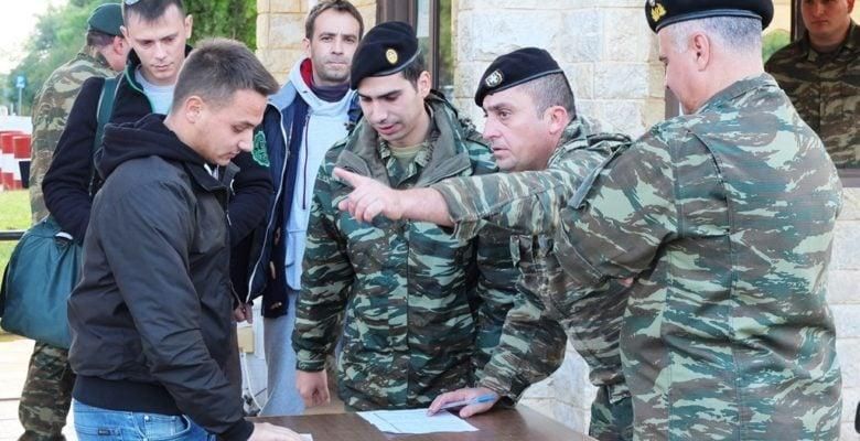 Τι ισχύει σε περίπτωση επιστράτευσης