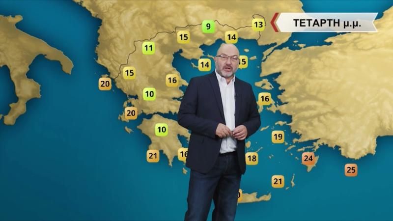 Καιρός Αρναούτογλου: Έκτακτη πρόβλεψη – Θα «σκάσουμε» τις επόμενες μέρες, τι έρχεται ΣΚ