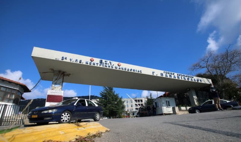ΑΥΤΗ ΕΙΝΑΙ Η ΑΛΒΑΝΙΔΑ ΚΑΘΑΡΙΣΤΡΙΑ ΠΟΥ ΕΚΛΕΒΕ ΤΟ ΝΟΣΟΚΟΜΕΙΟ ΠΑΠΑΝΙΚΟΛΑΟΥ