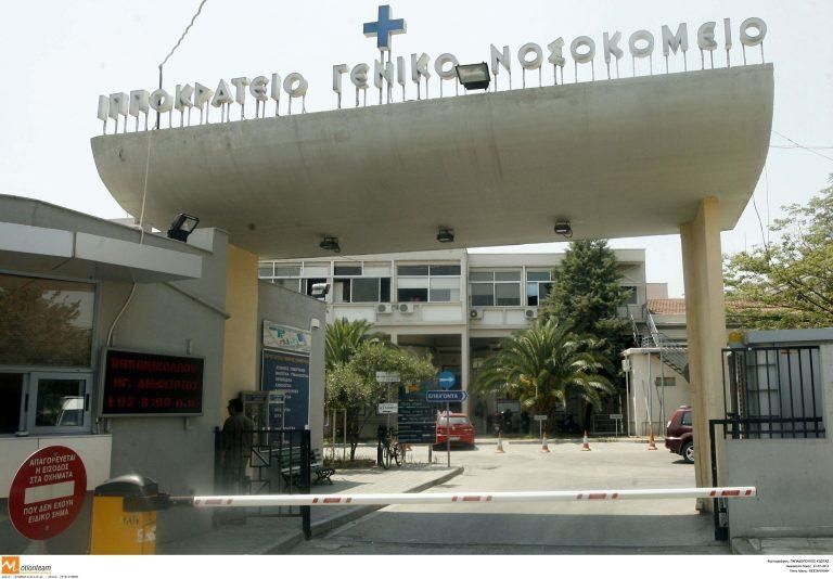 ΕΚΤΑΚΤΟ δυστυχώς δεν τα κατάφερε, πέθανε πριν λίγο στο νοσοκομείο, σoκ
