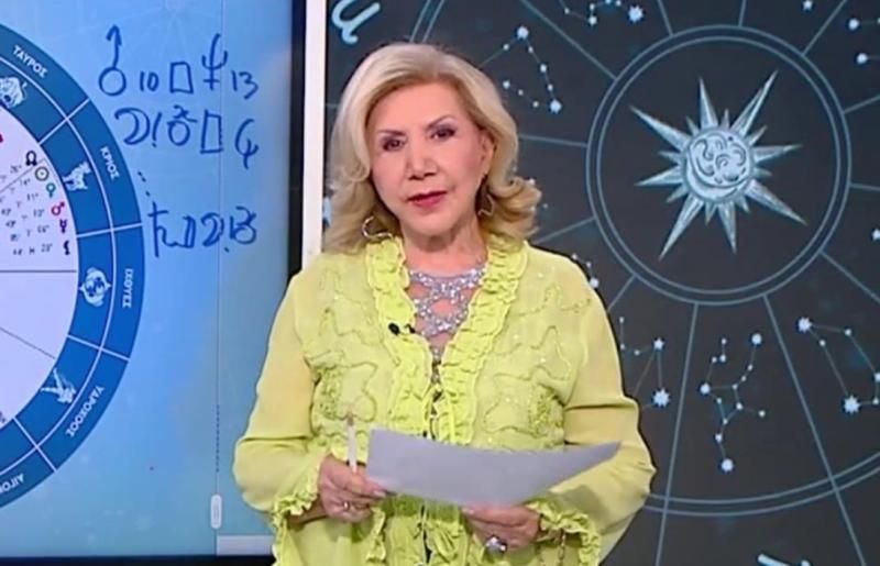 Αστρολογικός «σεισμός» της 21ης Σεπτεμβρίου: Πλανητικές ανατροπές, καρμικές αποκαλύψεις και μεγάλες ευκαιρίες σήμερα – Τι ισχύει για το Zώδιο σου