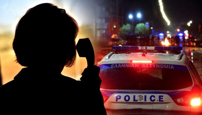 Tηλεφωνική απάτη οδήγησε σε απαγωγή – Πώς άρπαξαν γυναίκα από την Τρίπολη δήθεν αστυνομικοί