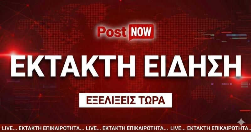 ΜΟΛΙΣ ΒΓΗΚΕ! ΑΥΤΟ ΒΡΕΘΗΚΕ ΣΤΟ ΑΙΜΑ ΤΟΥ ΜΑΖΩΝΑΚΗ – ΣΟΚ ΜΕ ΤΟ ΤΙ ΕΙΝΑΙ