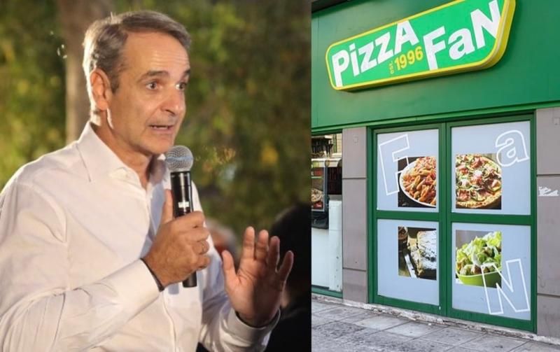 Μητσοτάκης για την Pizza Fan: «Σας είπαμε θα καταπολεμήσουμε τη φοροδιαφυγή – Δείτε τα 25 εκατ., τα "μεγάλα ψάρια" μας ενδιαφέρουν»
